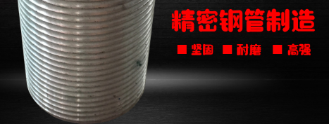 鋼絲繩電動(dòng)葫蘆卷筒的創(chuàng)新帶來(lái)哪些變化